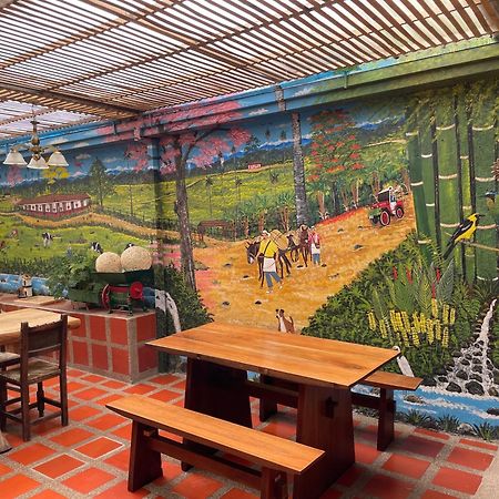 فندق Aroma Cafetera سيركاسيا المظهر الخارجي الصورة